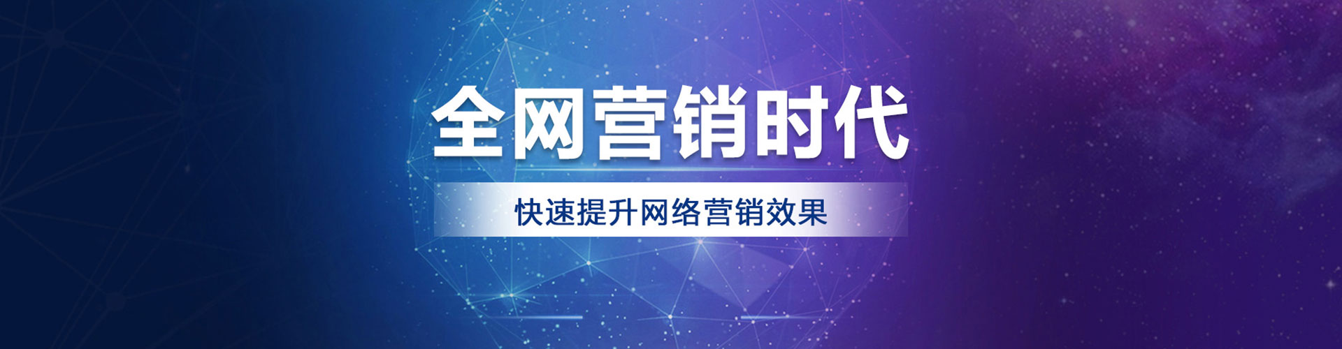 瑶海百度充值返点