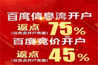 案例深度分析：SEM推广助力企业提升品牌知名度